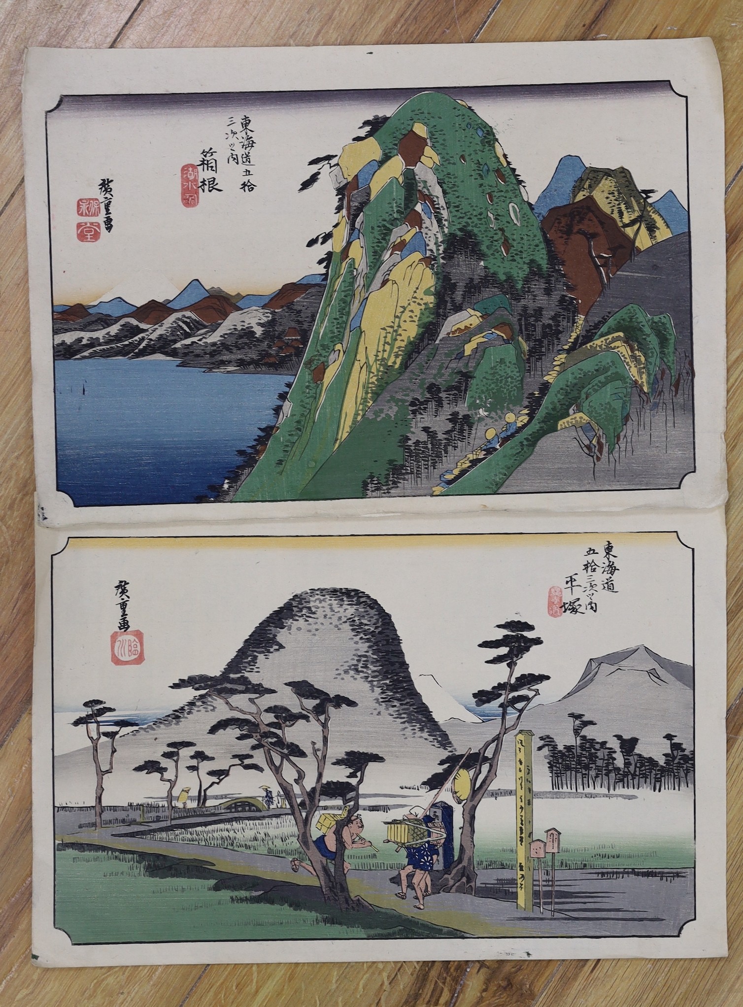 Hiroshige (1797-1858), two woodblock prints, Stations of The Tokaido, 25 x 38cm, unframed